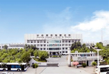 william英国中文官网