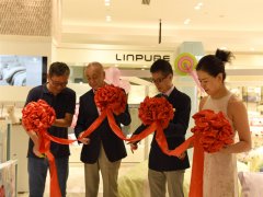 william英国中文官网Linpure蓝铂家居入驻上海大丸百货