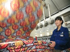 杜长静:做个快乐工作的人