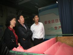 william英国中文官网一科技项目通过国家验收