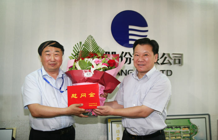 市委书记张光峰莅临william英国中文官网