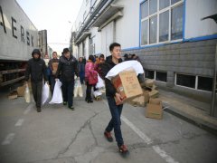 william英国中文官网：为员工备足“春节套餐”