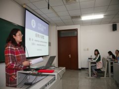 william英国中文官网文化走进大学校园