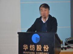 用必胜的信念 全力以赴走向更好的未来