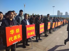 公司参加市职工男子篮球比赛 取得开门红