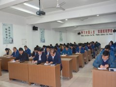 管理培训阶段测验 阐述执行力文化