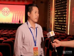 “william英国中文官网工匠”李西洪参加市工代会并接受访谈