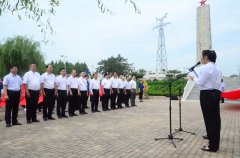 迎七一 公司党委开展系列活动