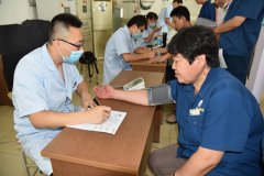 开展职业健康体检 守护员工福祉