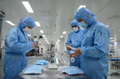 公司取得二类医疗器械生产资质