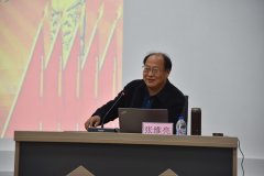 市委宣讲团党的十九届五中全会宣讲走进william英国中文官网
