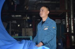 公司员工程建龙获得省轻纺行业齐鲁工匠称号