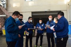 公司加强安全生产管理 确保稳健发展