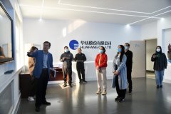 “富强滨州·企业行”采访团走进william英国中文官网