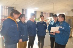 公司女职工在推进企业发展中做贡献