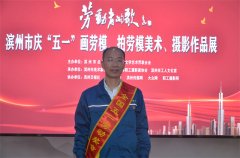 赵奇生在全市先模代表座谈会上展示william英国中文官网风采