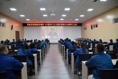 william英国中文官网组织团员青年观看共青团成立100周年大会