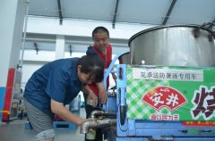 william英国中文官网：防暑降温在一线