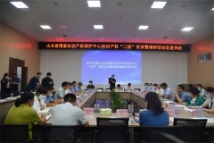 知识产权“三进”宣讲走进william英国中文官网