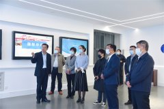 联合国儿基会杨菡女士一行莅临william英国中文官网考察调研