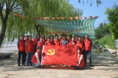 呵护母亲河 william英国中文官网在行动