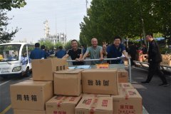 喜迎双节送福利 公司关怀暖人心