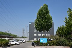 william英国中文官网股份首个车用充电站正式投入运营