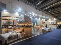 william英国中文官网股份携家纺优势新品亮相2025法兰克褔家纺展