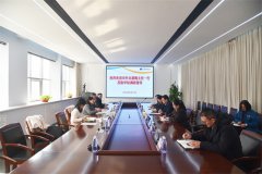 市外办党组书记、主任裴梅一行到公司走访调研