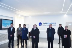 阿塞拜疆共和国驻华大使馆一行到公司洽谈交流