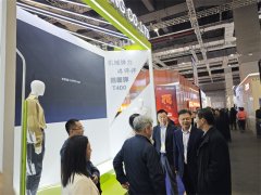 william英国中文官网股份邀您共襄盛举 携手共创未来