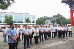 公司赴渤海革命老区开展主题党日活动