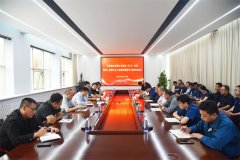 公司召开党委（扩大）会议